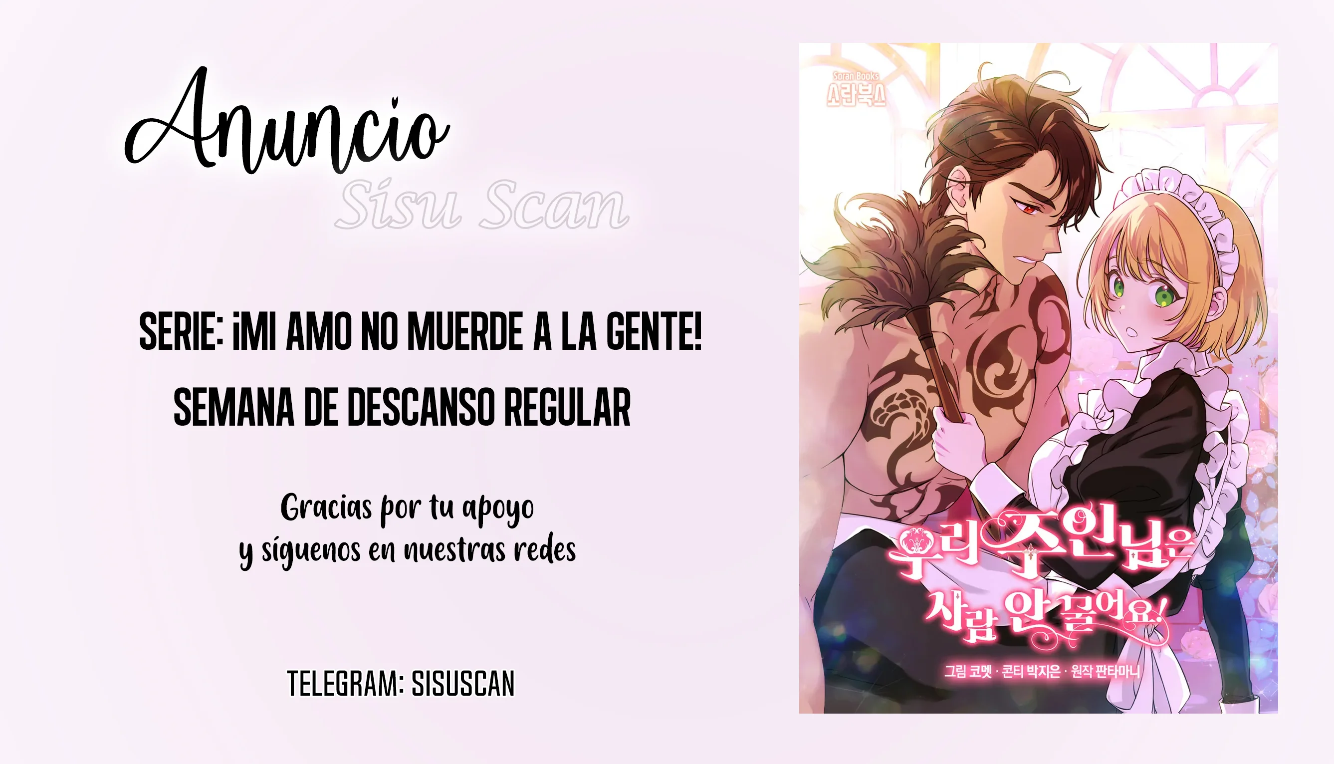 ¡Mi amo no muerde a la gente! Capítulo 43.1 - Página 1