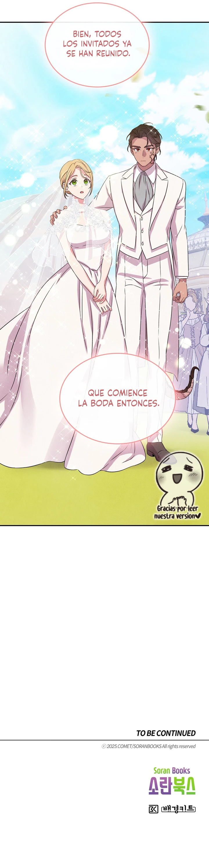 ¡Mi amo no muerde a la gente! Capítulo 49 - Página 14