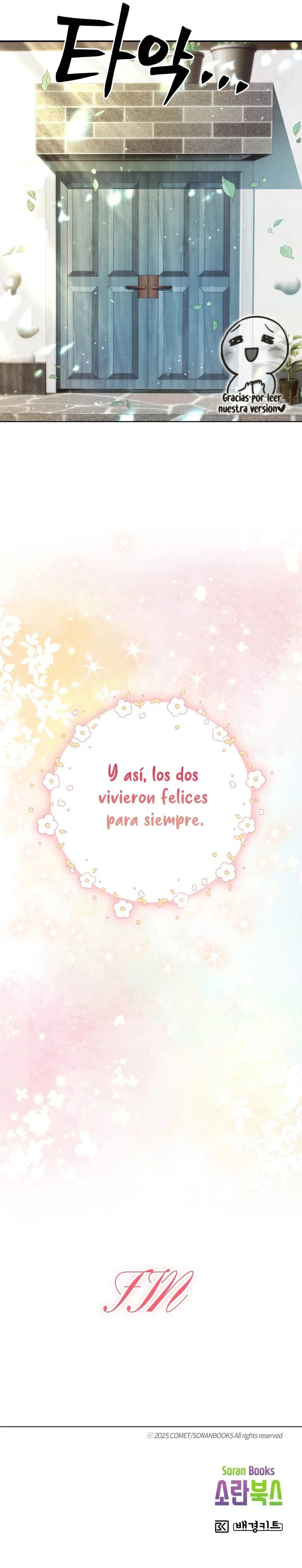 ¡Mi amo no muerde a la gente! Capítulo 52 - Página 15