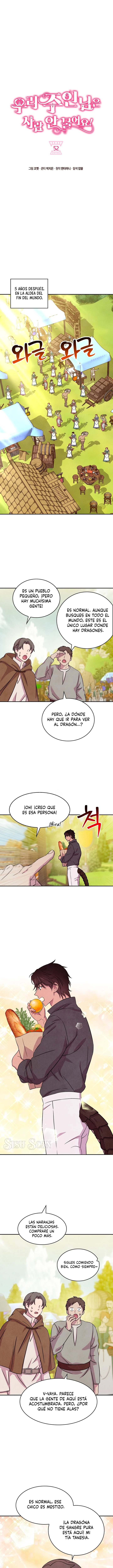 ¡Mi amo no muerde a la gente! Capítulo 52 - Página 3