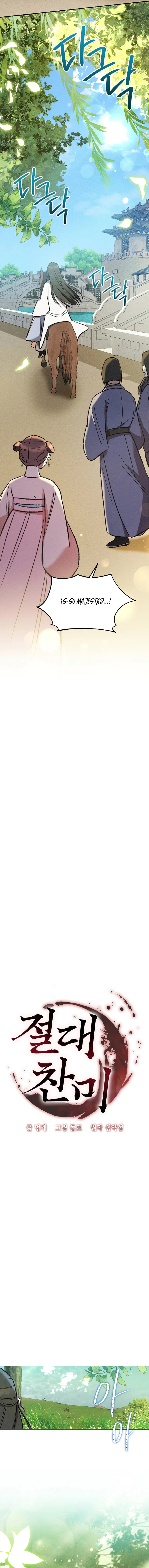 Devoción Absoluta Capítulo 11 - Página 6