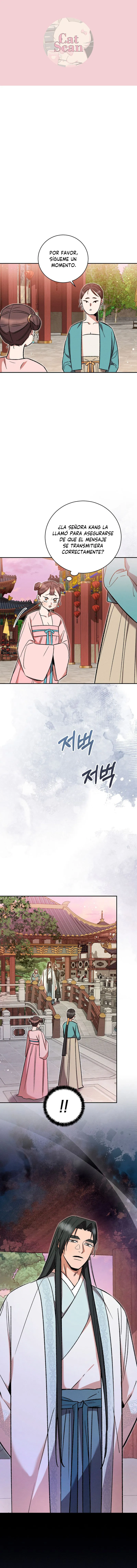 Devoción Absoluta Capítulo 12 - Página 1