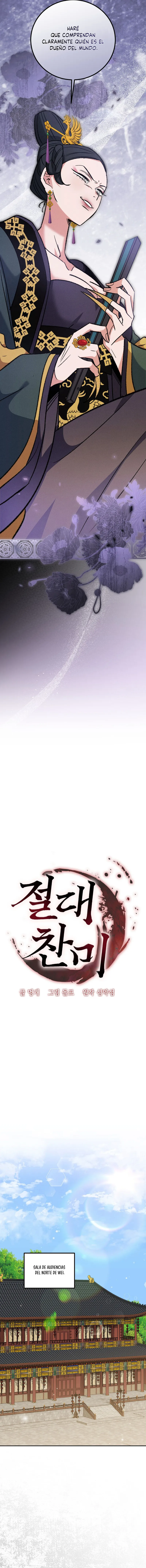 Devoción Absoluta Capítulo 16 - Página 7