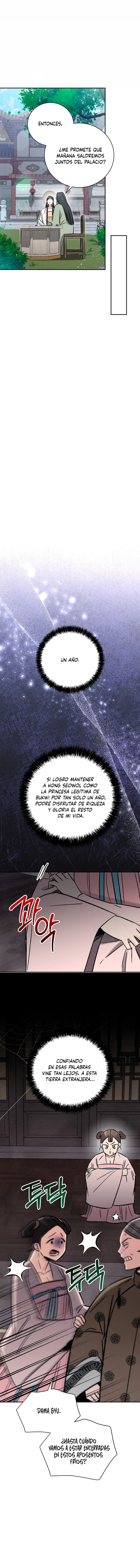 Devoción Absoluta Capítulo 8 - Página 12