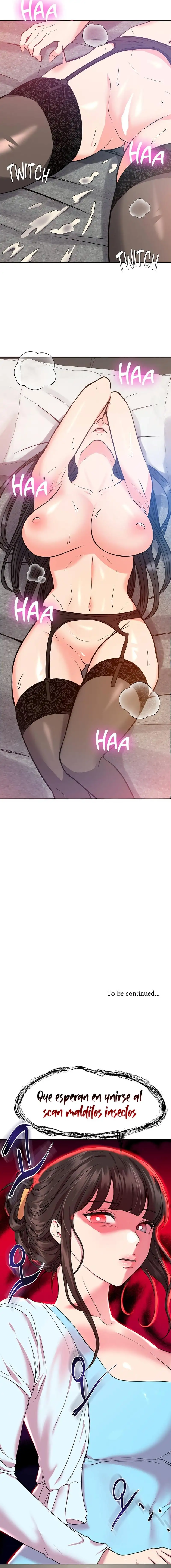 La venta de almohadas comienza en serio Capítulo 25 - Página 16