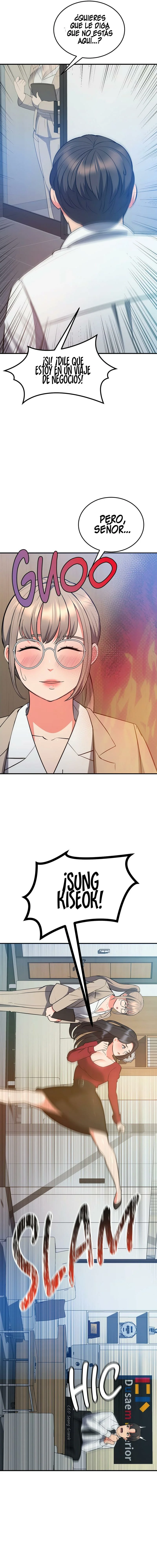 La venta de almohadas comienza en serio Capítulo 30 - Página 16