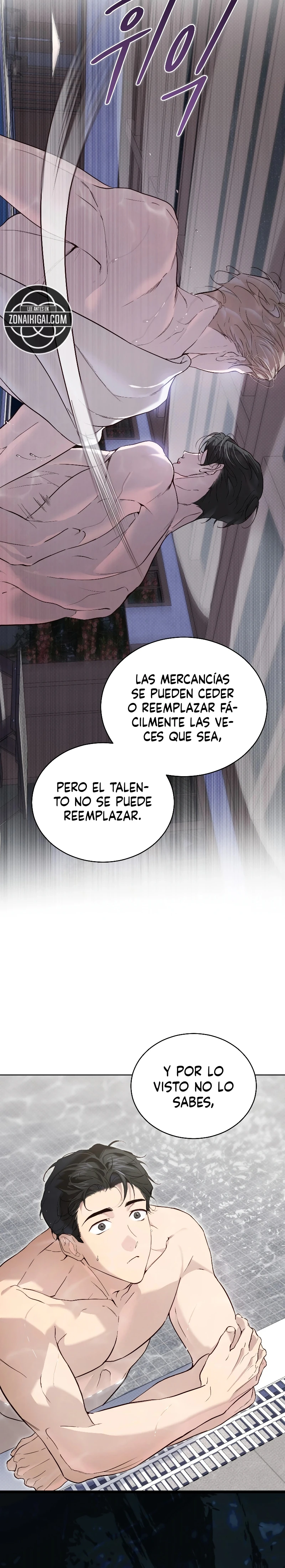 Passion: raga Capítulo 49 - Página 20