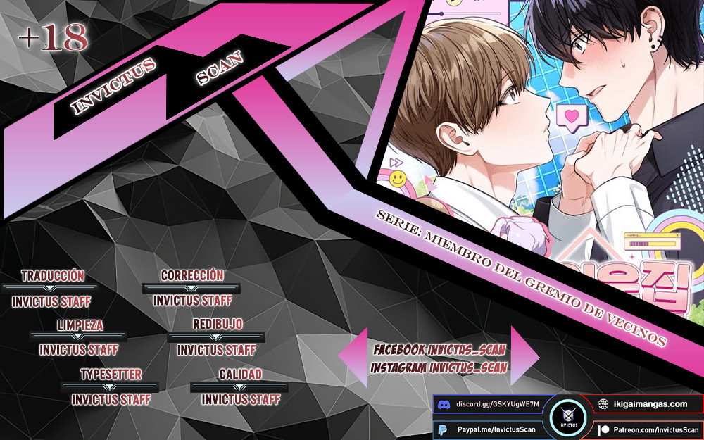 Miembro del gremio de vecinos Capítulo 110 - Página 1