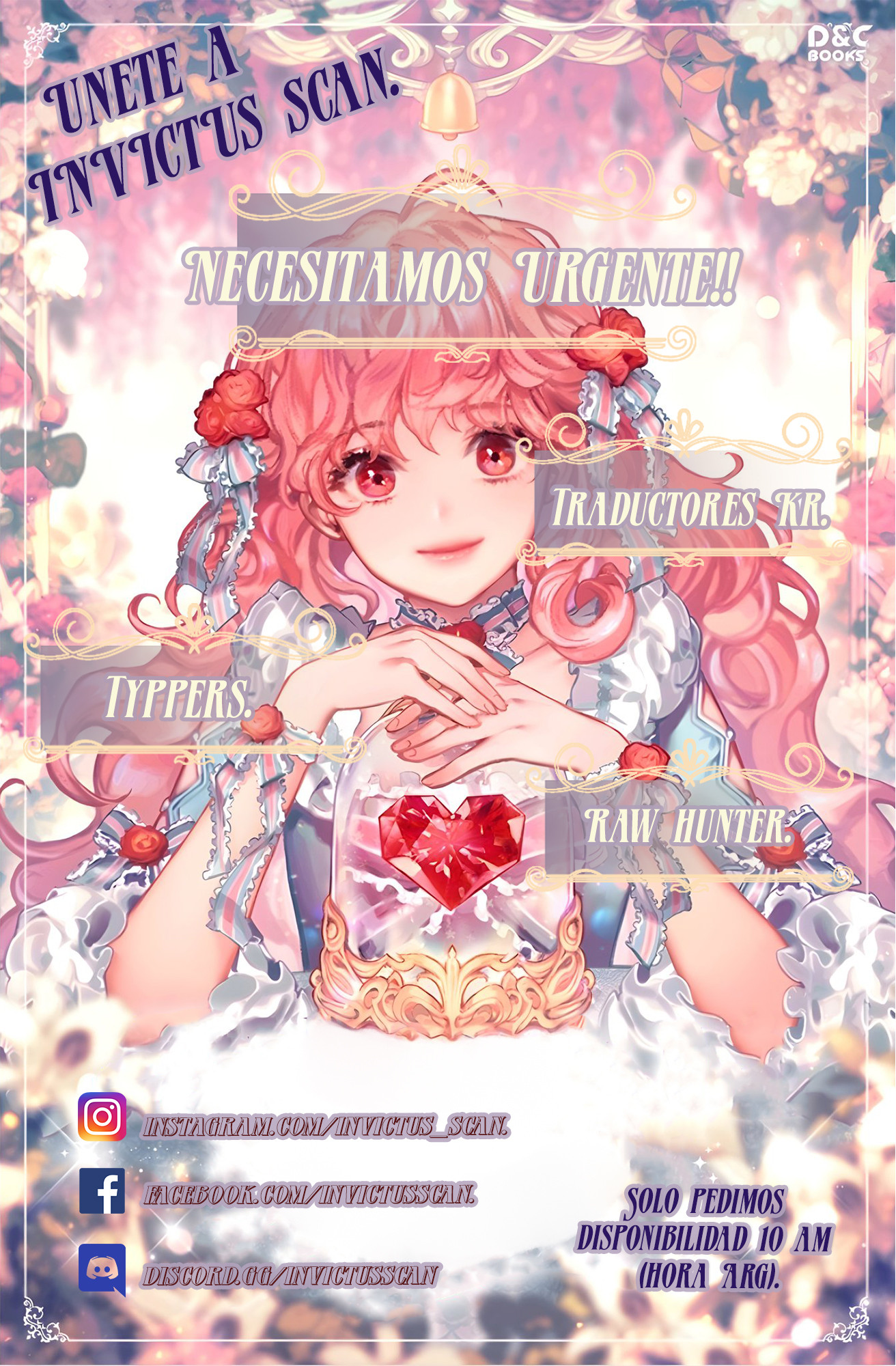 Miembro del gremio de vecinos Capítulo 110 - Página 7