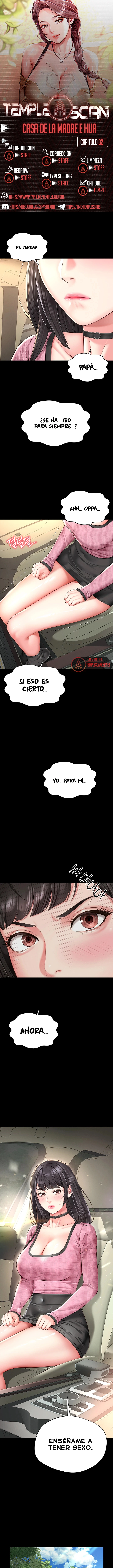La casa de la madre y la hija Capítulo 32 - Página 1