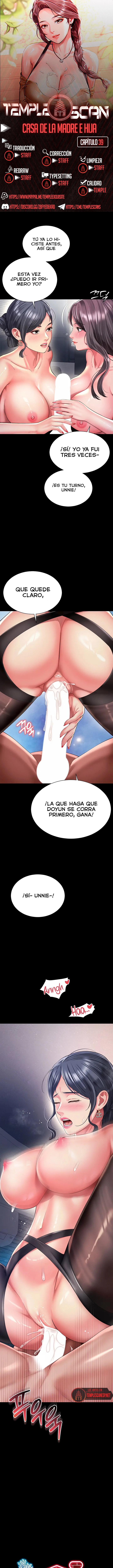 La casa de la madre y la hija Capítulo 39 - Página 1