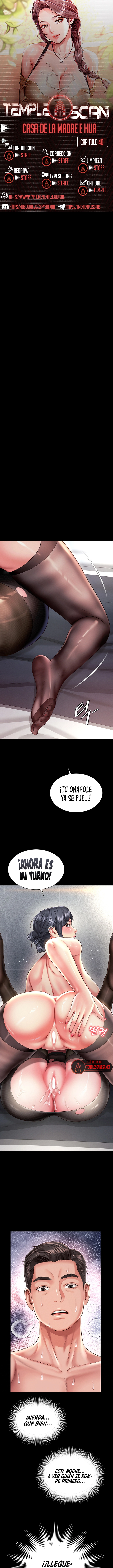 La casa de la madre y la hija Capítulo 40 - Página 1