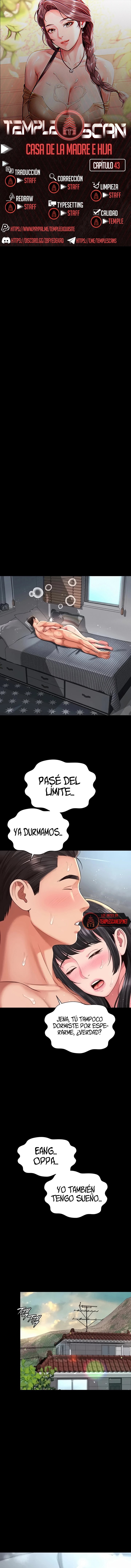 La casa de la madre y la hija Capítulo 43 - Página 1