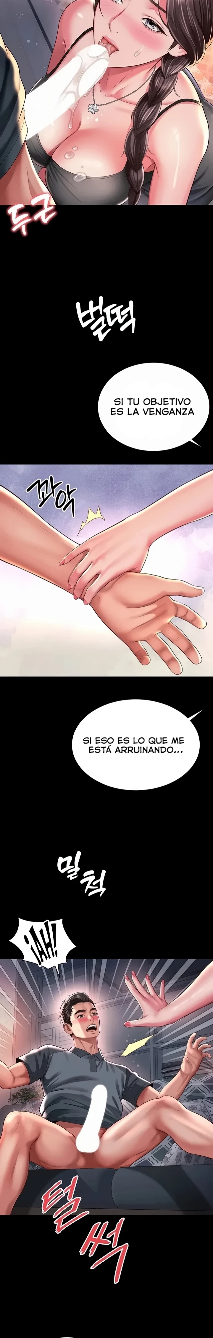 La casa de la madre y la hija Capítulo 44 - Página 14
