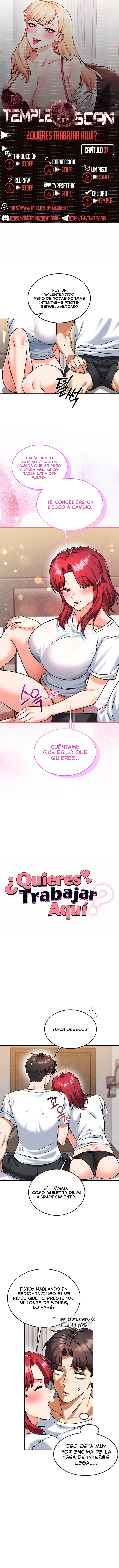 ¿Quieres unirte a la compañía? Capítulo 37 - Página 1