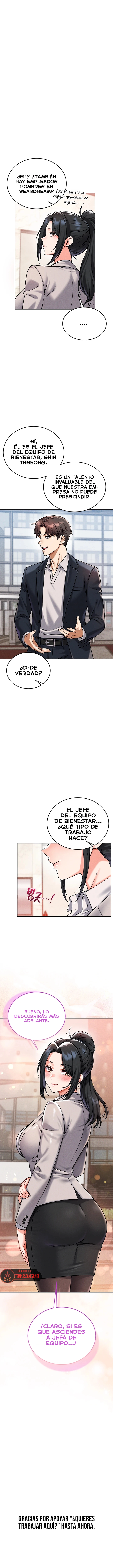 ¿Quieres unirte a la compañía? Capítulo 41 - Página 12
