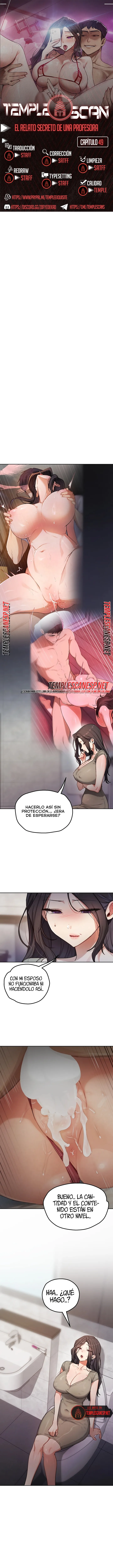 El secreto de la profesora Capítulo 49 - Página 1