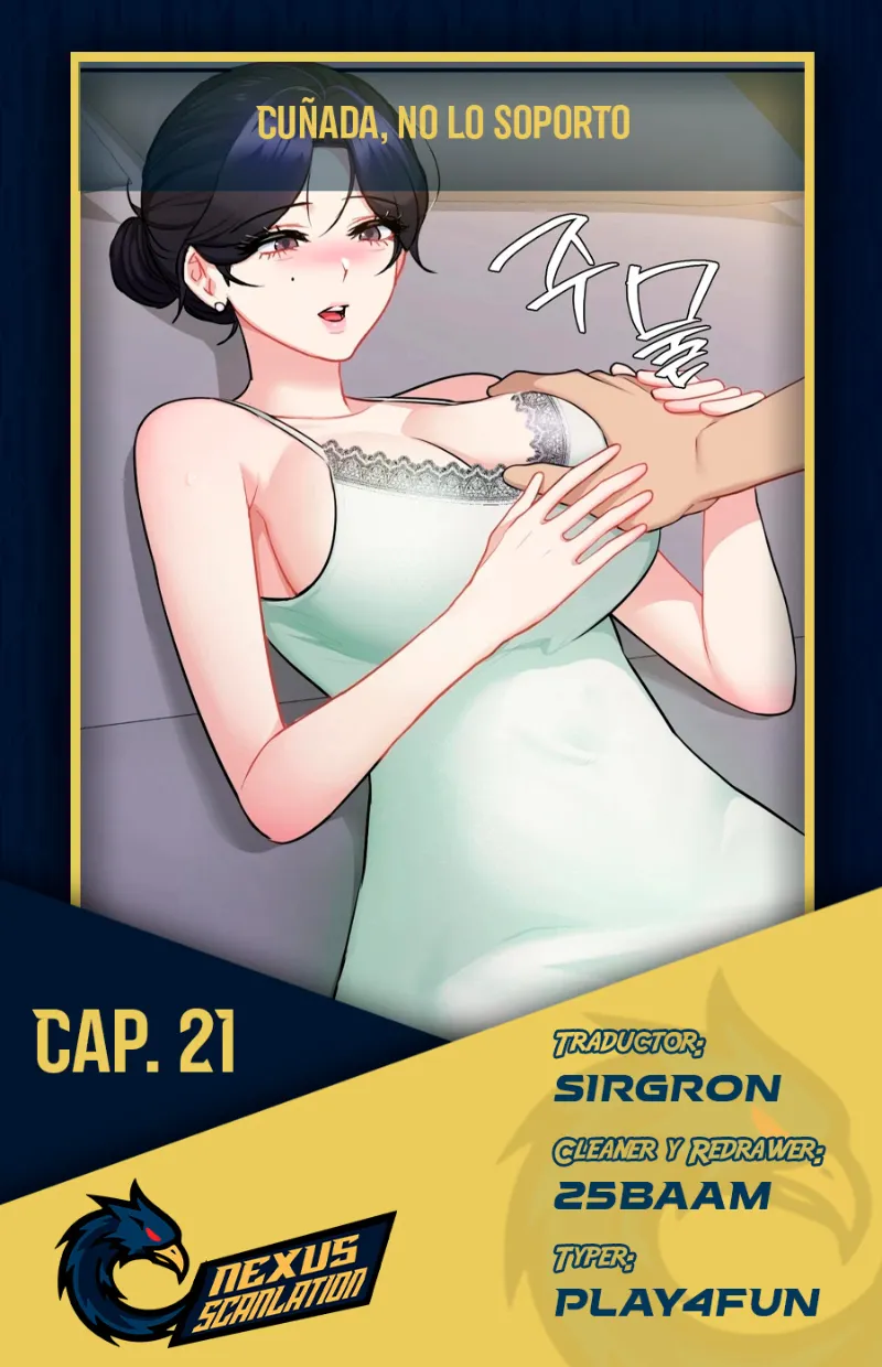 No lo soporto, cuñada Capítulo 21 - Página 1