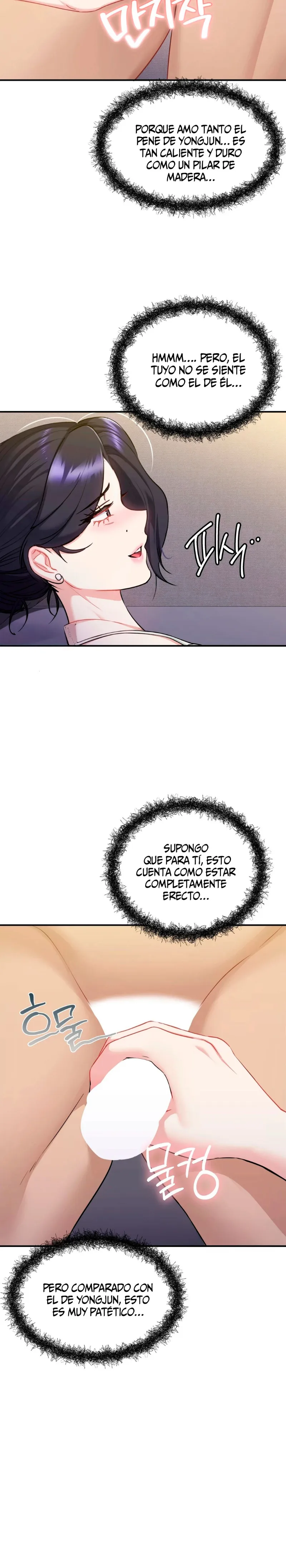 No lo soporto, cuñada Capítulo 21 - Página 19