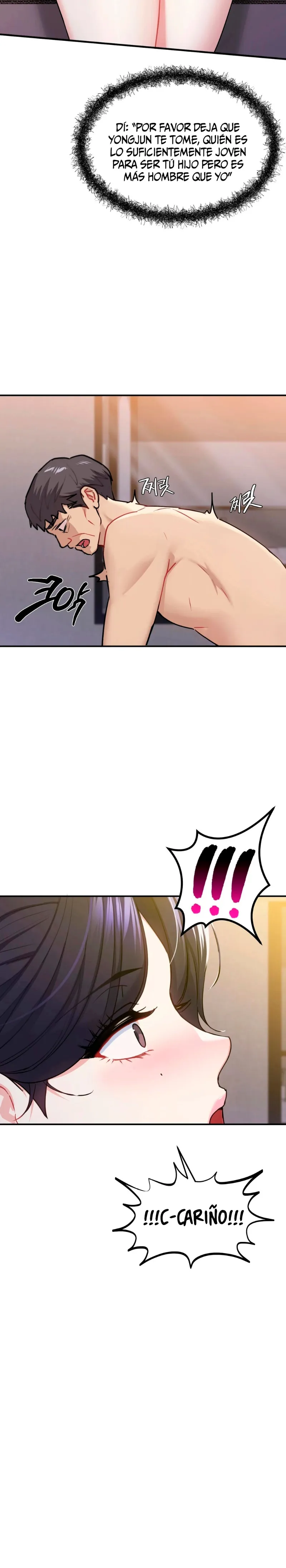 No lo soporto, cuñada Capítulo 21 - Página 21