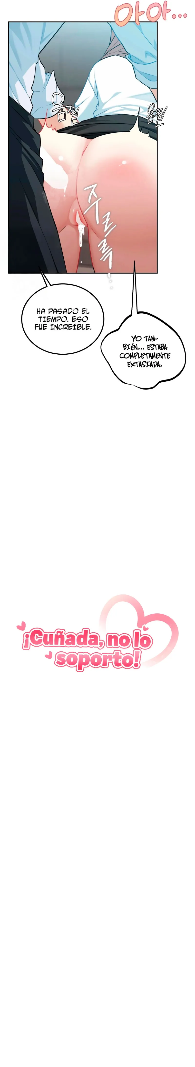 No lo soporto, cuñada Capítulo 23 - Página 7