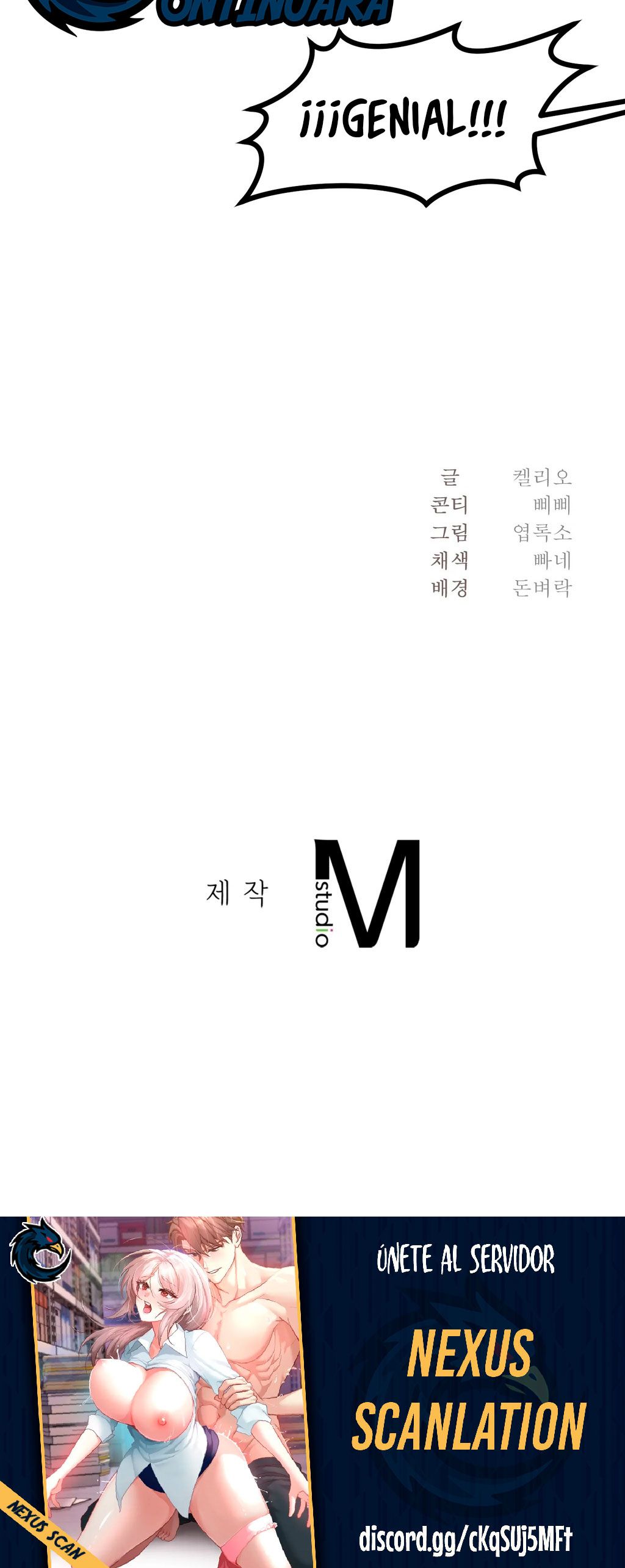 No lo soporto, cuñada Capítulo 24 - Página 21