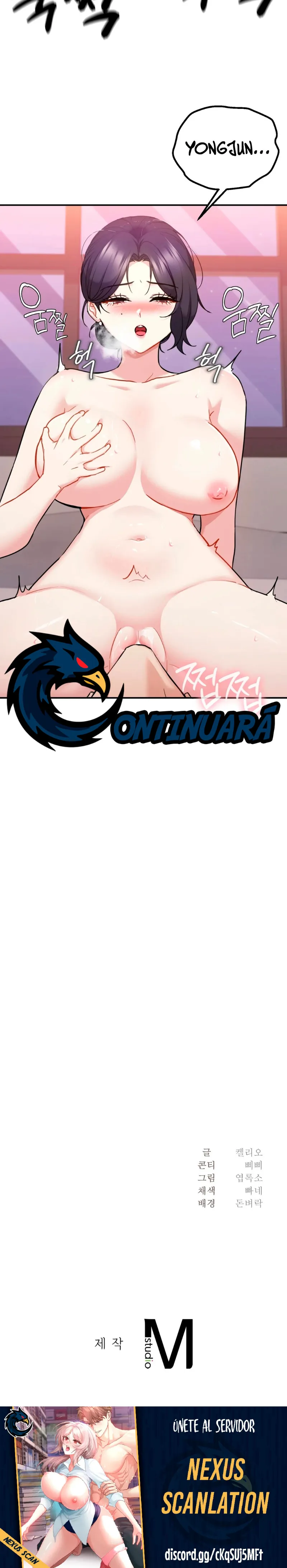 No lo soporto, cuñada Capítulo 25 - Página 21