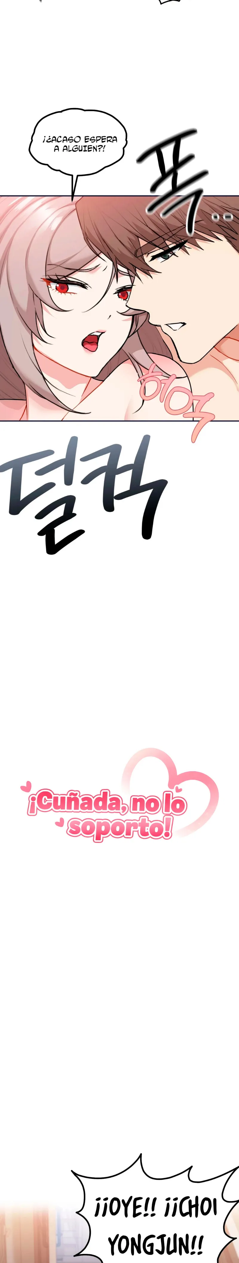 No lo soporto, cuñada Capítulo 25 - Página 5