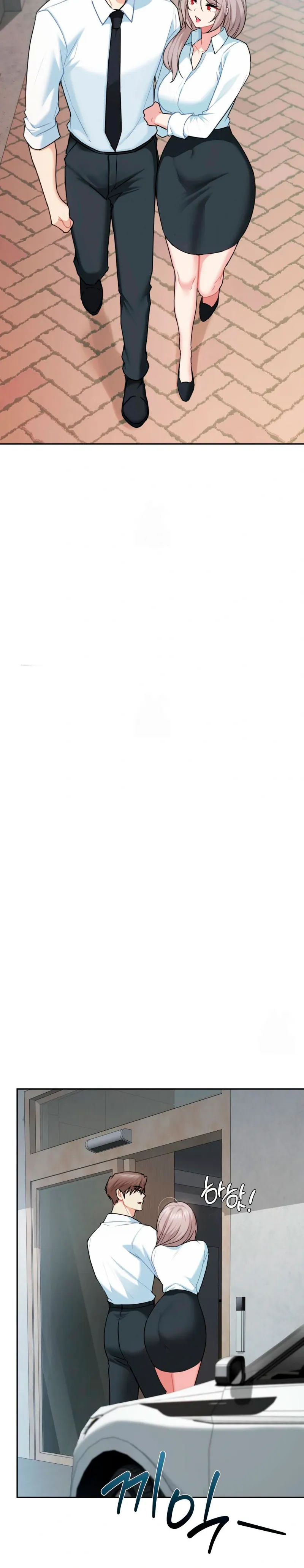 No lo soporto, cuñada Capítulo 27 - Página 13