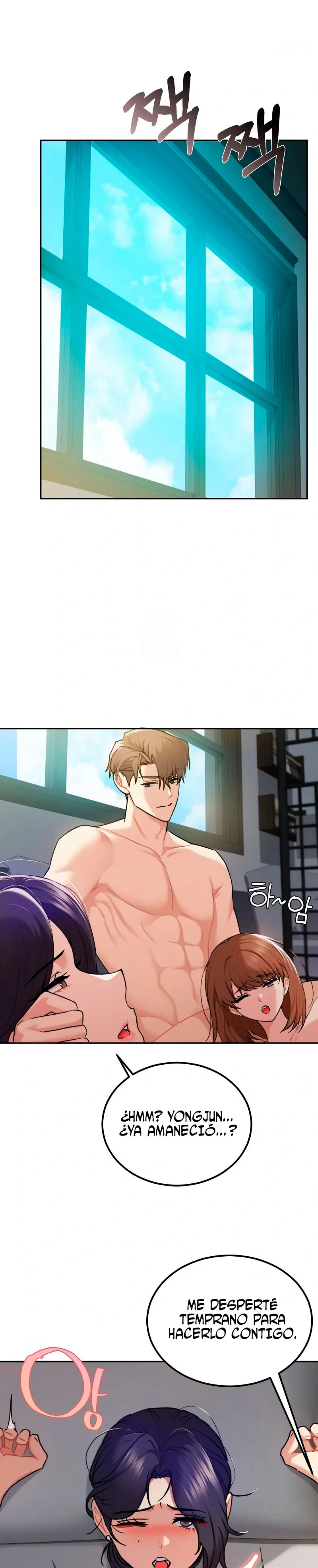 No lo soporto, cuñada Capítulo 27 - Página 2