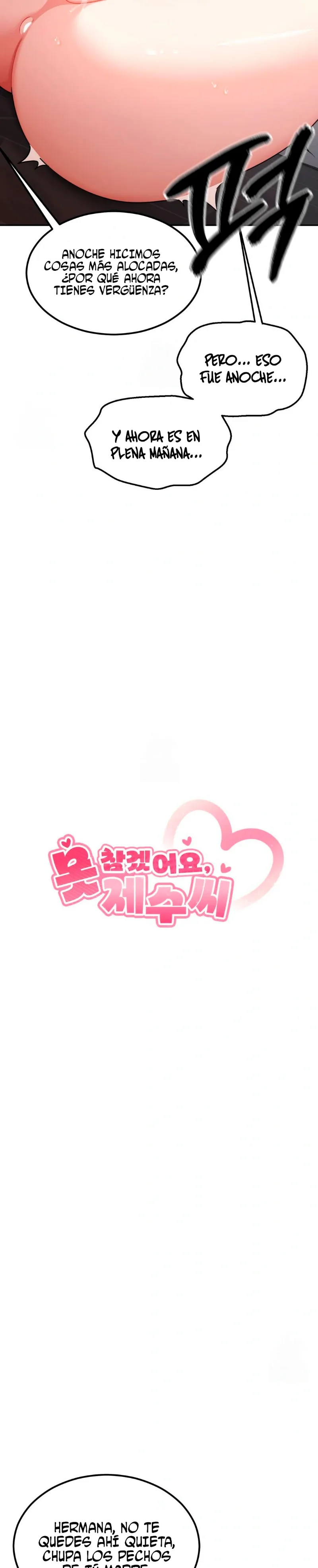 No lo soporto, cuñada Capítulo 27 - Página 5