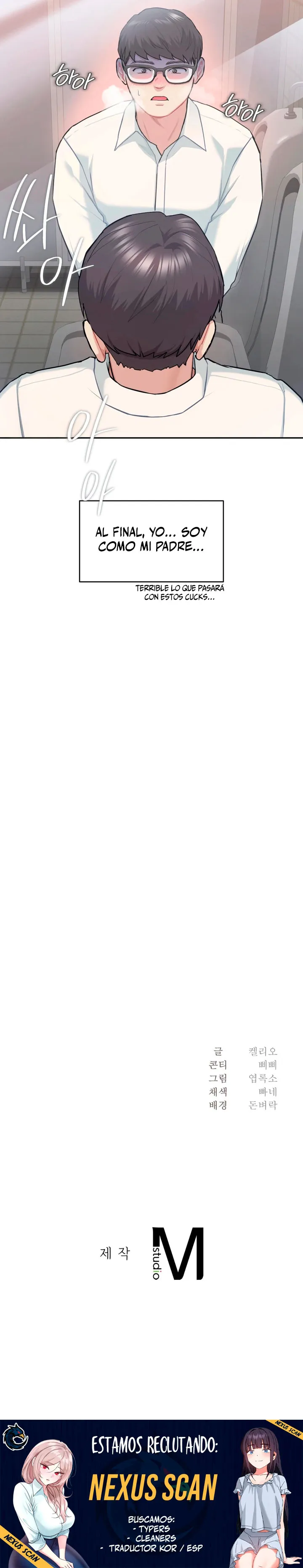 No lo soporto, cuñada Capítulo 28 - Página 17