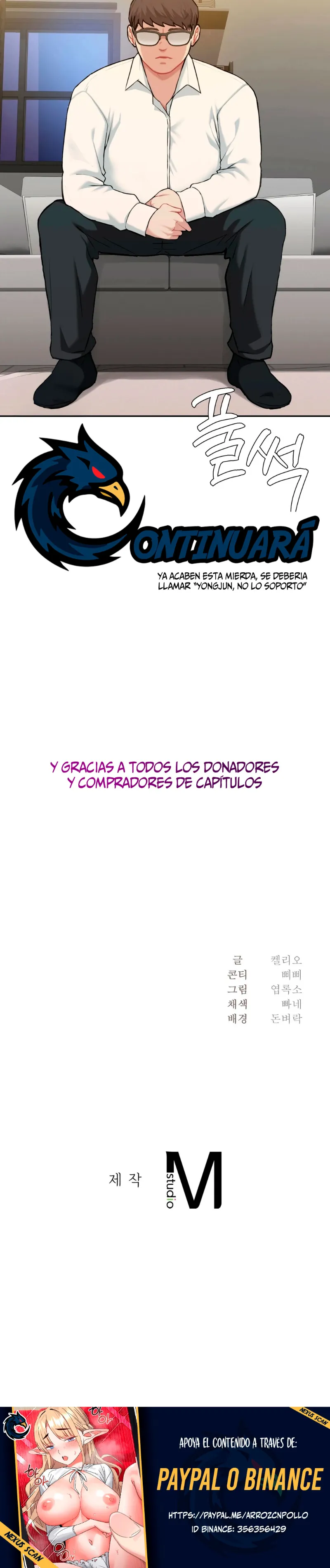 No lo soporto, cuñada Capítulo 29 - Página 22