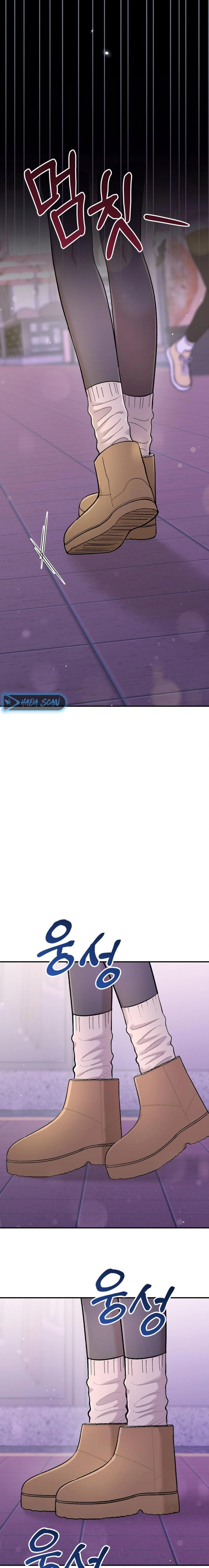 Lecciones Privadas Capítulo 26 - Página 15