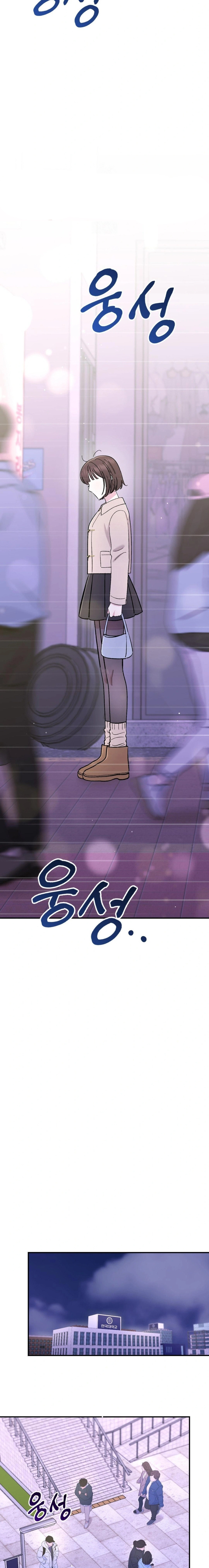 Lecciones Privadas Capítulo 26 - Página 16