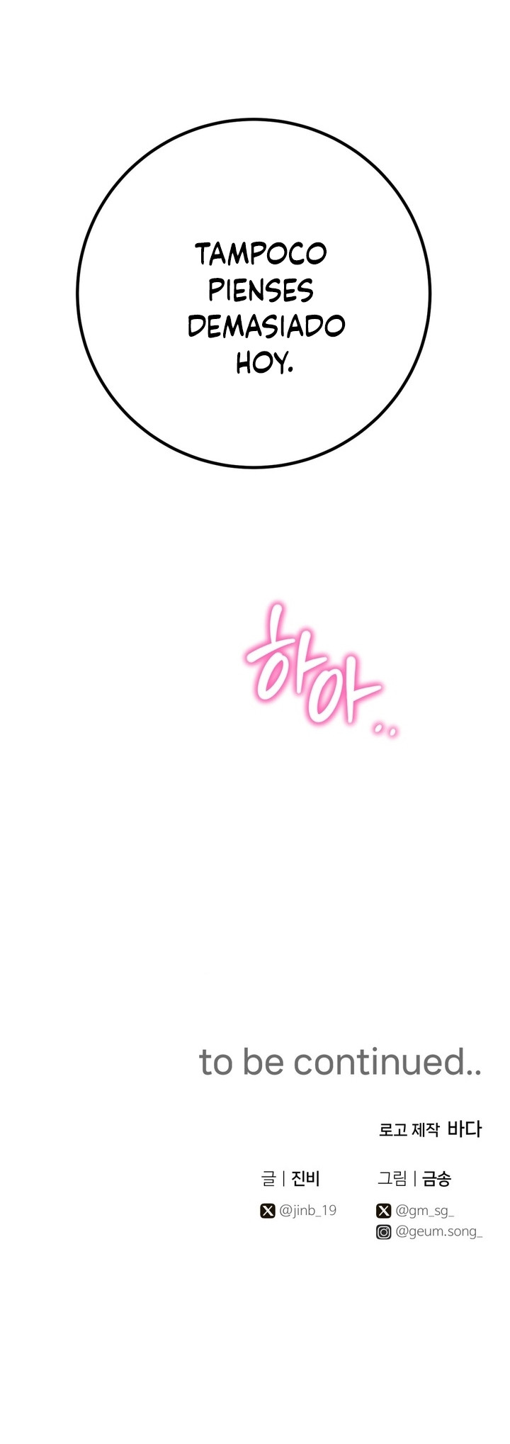 Lecciones Privadas Capítulo 27 - Página 29