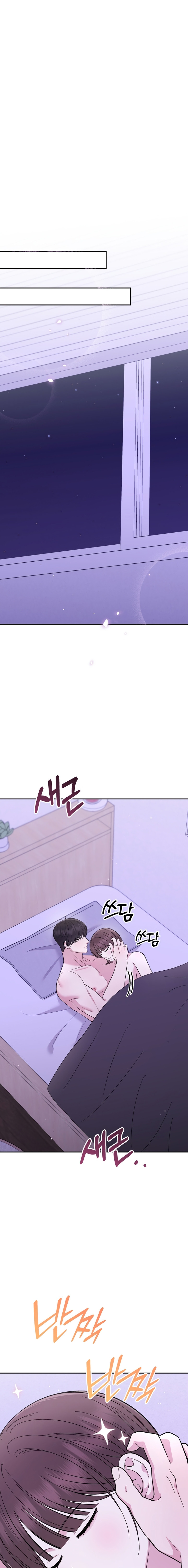 Lecciones Privadas Capítulo 28 - Página 26