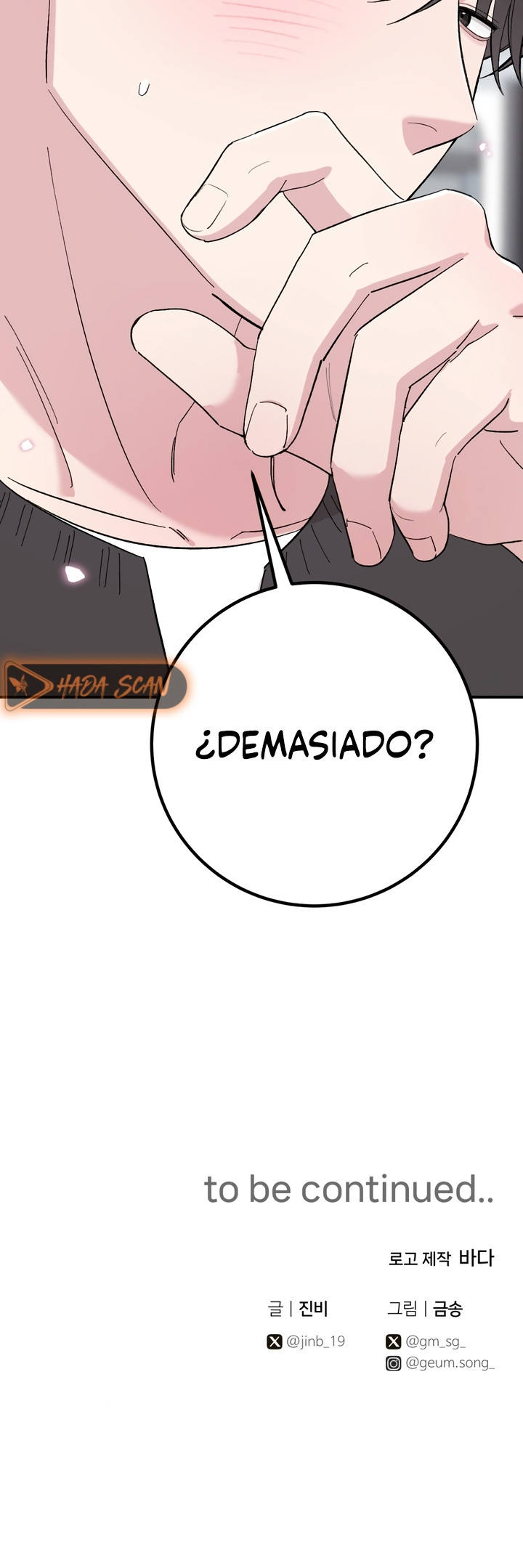 Lecciones Privadas Capítulo 29 - Página 29