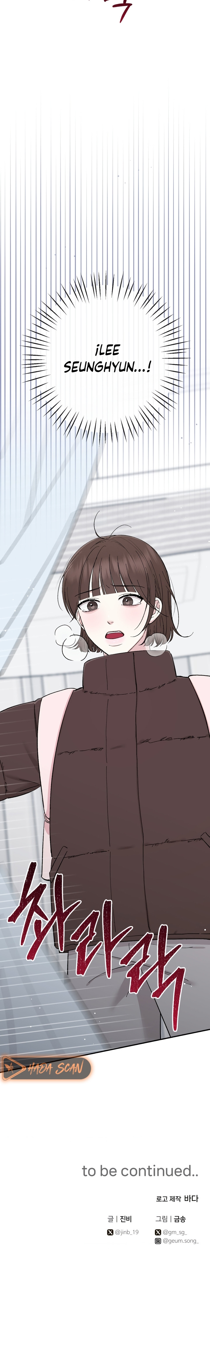 Lecciones Privadas Capítulo 31 - Página 28