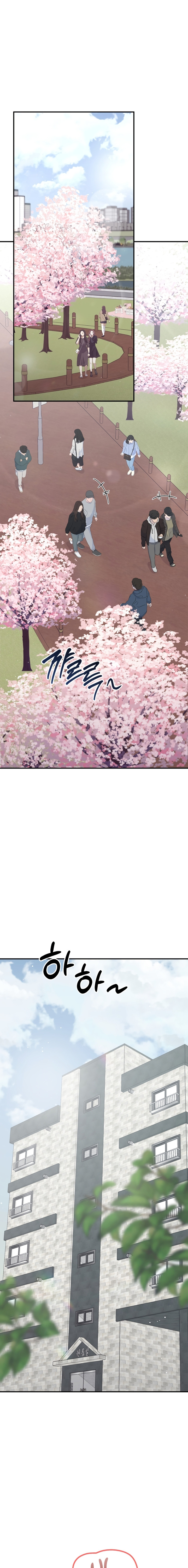 Lecciones Privadas Capítulo 33 - Página 2