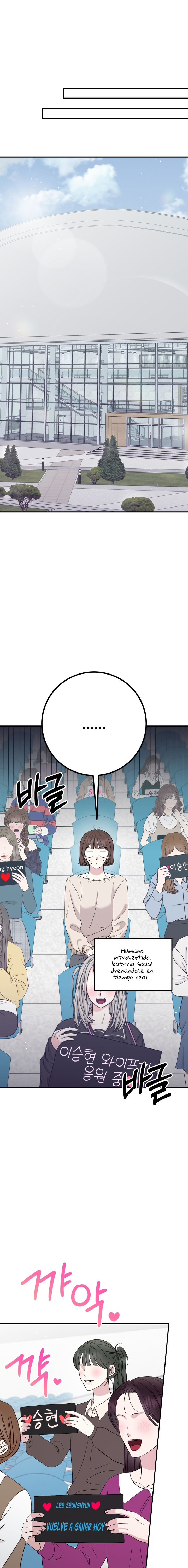 Lecciones Privadas Capítulo 35 - Página 20