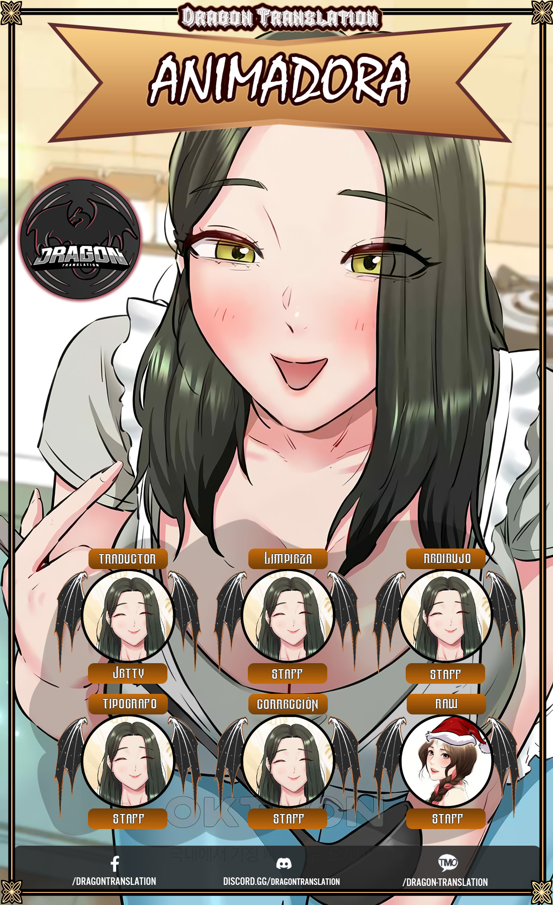 Animadora Capítulo 36 - Página 1