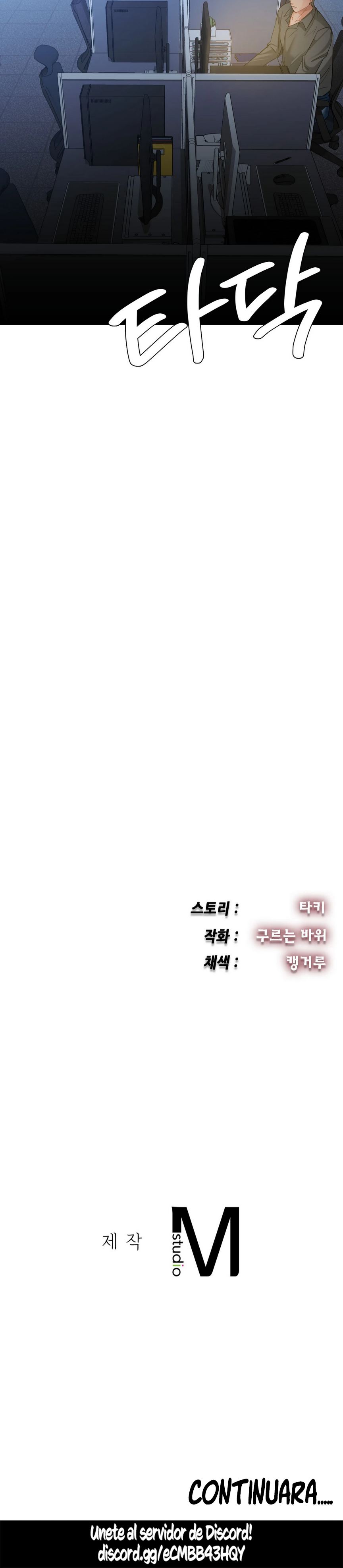 Jefa Adultera Capítulo 8 - Página 22