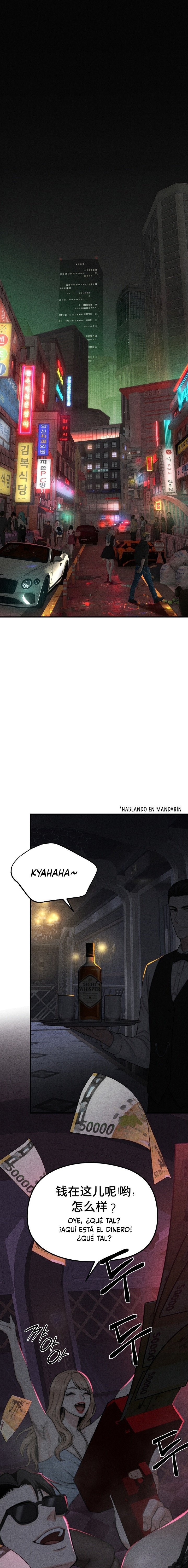 El Precio de un Gánster Capítulo 1 - Página 2