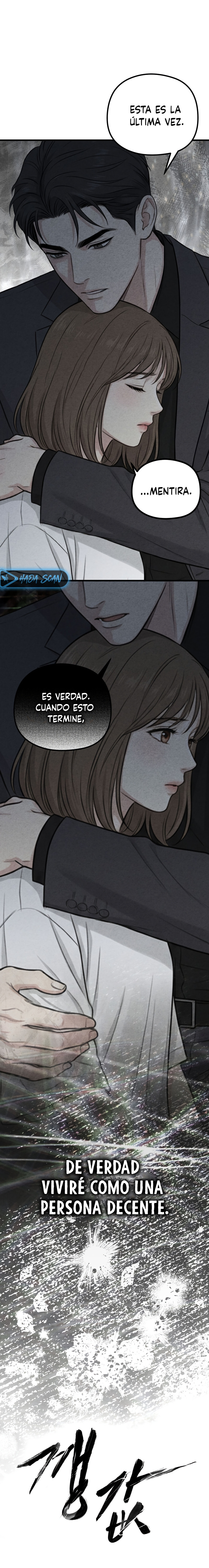 El Precio de un Gánster Capítulo 17 - Página 5