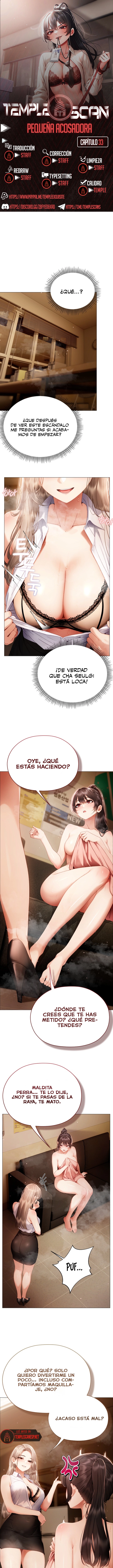 Pequeña Matona Capítulo 33 - Página 1