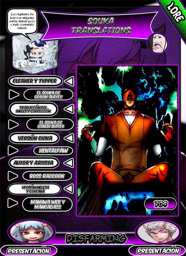 Disfarming Capítulo 31 - Página 1