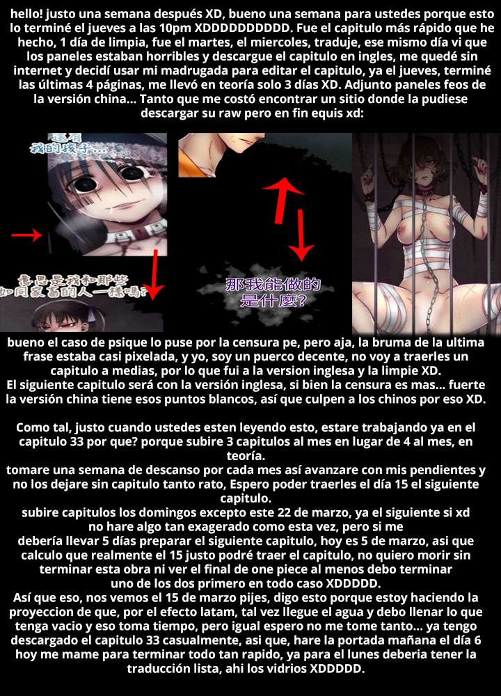 Disfarming Capítulo 32 - Página 12