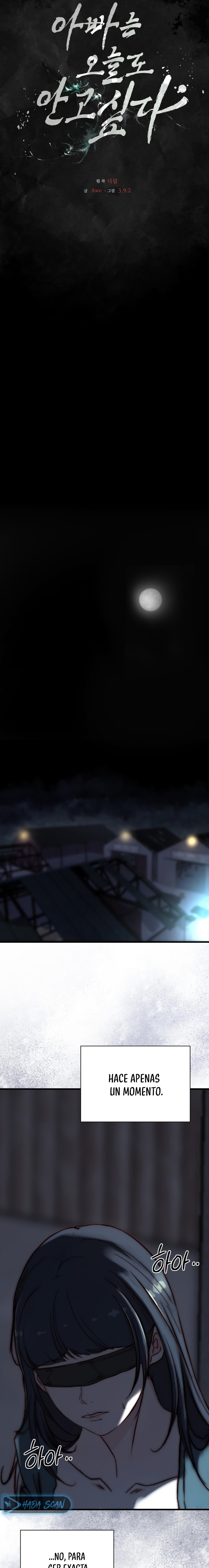 Papá también quiere acostarse conmigo hoy Capítulo 1 - Página 19