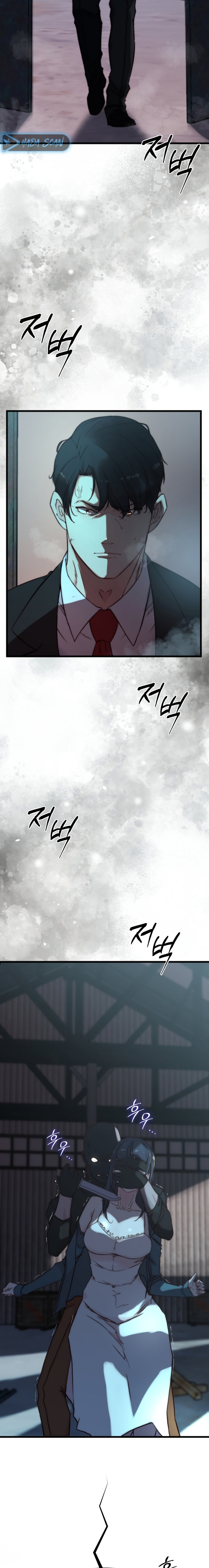 Papá también quiere acostarse conmigo hoy Capítulo 1 - Página 37